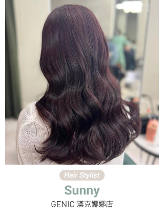 01-10 - GENIC SALON
