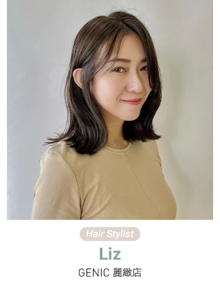 01-4 - GENIC SALON