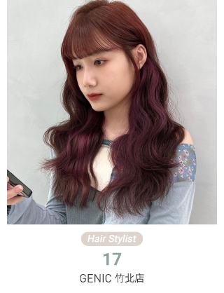 01-8 - GENIC SALON