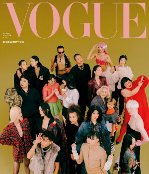 01-33 - GENIC SALON