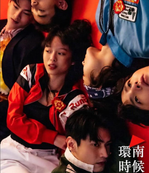 01-36 - GENIC SALON