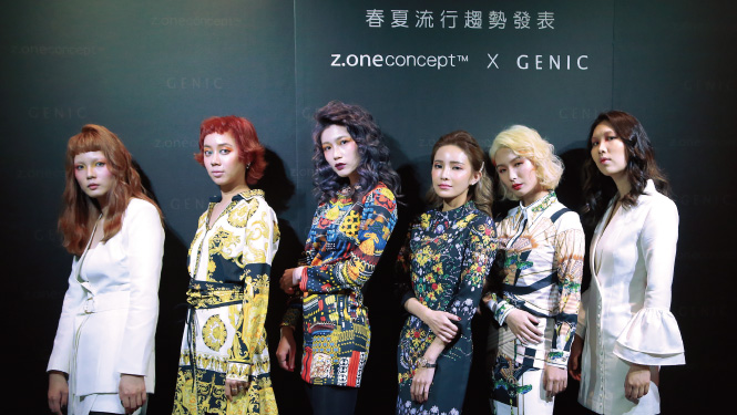 大事記-2019 - GENIC SALON